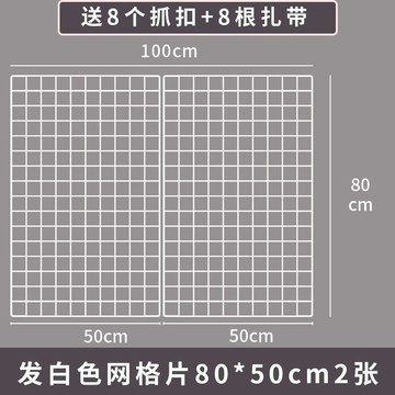 💠臺灣出貨🎗️免運💠陽臺防護網安全防盜窗墊闆窗臺防貓掉封窗網護欄網花架防墜圍欄網