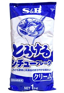 ★まとめ買い★　ＳＢ　とろけるクリームシチューフレーク　１Ｋｇ　×20個