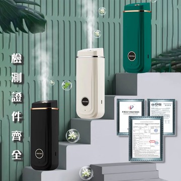 🔥隔日到貨 智能定時香薰機 送香薰精油 無線靜音增香 長續航 車用香薰機 室內香薰機 香薰機 香氛機 擴香機 香薰精油