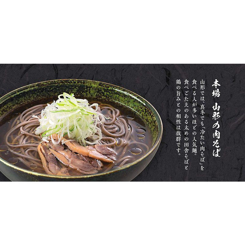 桃山 冷たい肉そば3色セット 3食入 （そば、うどん、中華麺 各1食入） お取り寄せグルメ 本場 山形の冷たい肉そば