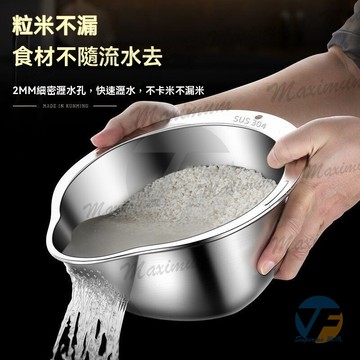 瀝水籃316不銹鋼淘米盆304食品級洗米篩瀝水盆廚房淘米神器濾水籃 日本洗菜盆 洗菜籃 瀝水籃 廚房水槽 洗菜水盤料理盆