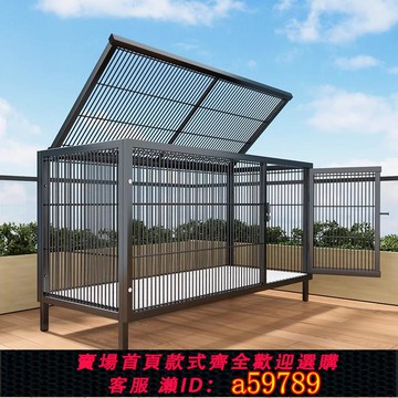 【全網低價 可打統編】狗籠子中型犬室內外加固拉布拉多邊牧全方管狗籠兔籠雞籠寵物貓籠