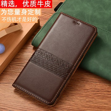 免運~適用適配 HTC U23 Pro手機殼Desire 22 Pro全包Desire 10 Pro真皮翻蓋防摔保護套橫拼