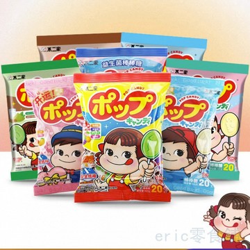 🔥在台出貨🔥日本零食#不二家 POP棒棒糖20入 綜合水果棒棒糖 汽水棒棒糖 糖果 20入草莓 哈密瓜 葡萄 娃娃棒