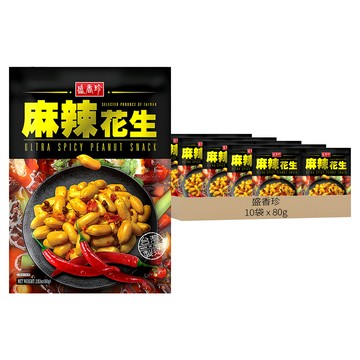 盛香珍 麻辣花生  80g  10包
