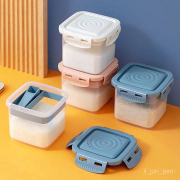 臺灣🚍8H出🉑廚房調料盒放調料罐調味料的盒子家用密封調料罐多功能調料收納盒