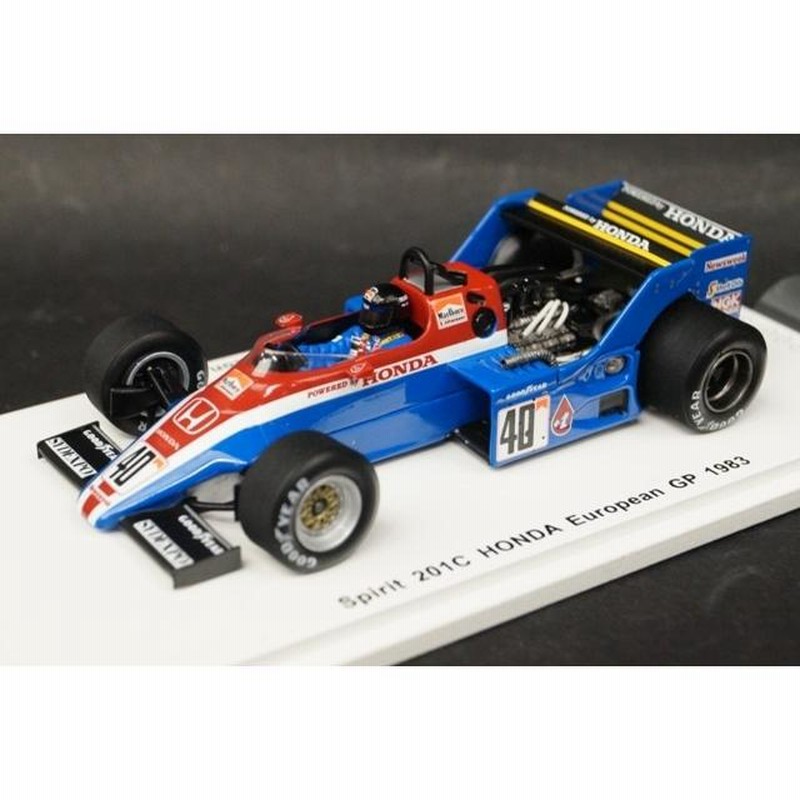 スピリットホンダ201C 1/43 組み立てキット 12 ほぼフルディテール のFー1組み立てキット1/43 SMTS