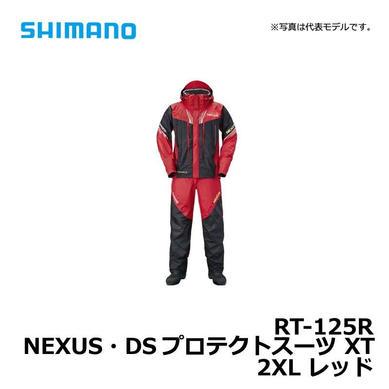 シマノ RT-125R NEXUS・DSプロテクトスーツ XT レッド 2XL / 釣り 防寒 ...