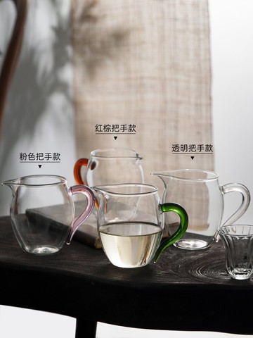 半房 玻璃公道杯耐熱工夫茶分茶器透明高檔家用公杯倒茶茶具配件
