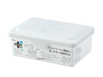 日本製【INOMATA】濕紙巾收納盒 白