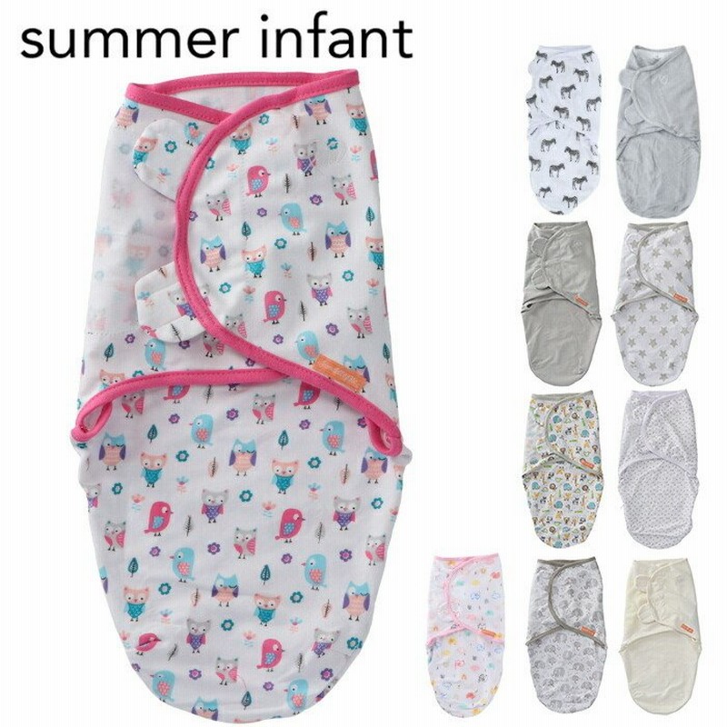 スワドルミー おくるみ サマー インファント Summer Swaddleme 出産祝い ギフト アフガン ぐずり対策 メール便送料無料 通販 Lineポイント最大0 5 Get Lineショッピング