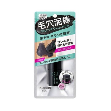 BCL小鼻淨潔泥棒面膜11g