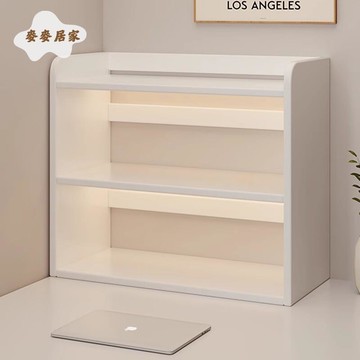 桌面 置物架 桌上簡易 書架 書桌收納小 櫃子 儲物櫃辦公室收納整理神器[DD0503003]