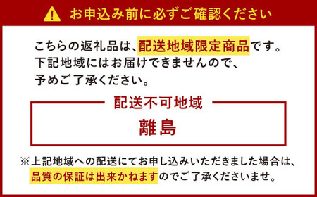 うまかっちゃん 濃厚新味 5袋×6パック ラーメン 豚骨 袋ラーメン