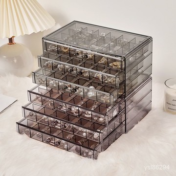 新品熱賣 首飾收納盒透明抽屜式戒指耳釘項鏈手鐲大容量傢用亞剋力飾品盒子 項鏈飾品收納 首飾箱 首飾收納盒 收納盒 DAS
