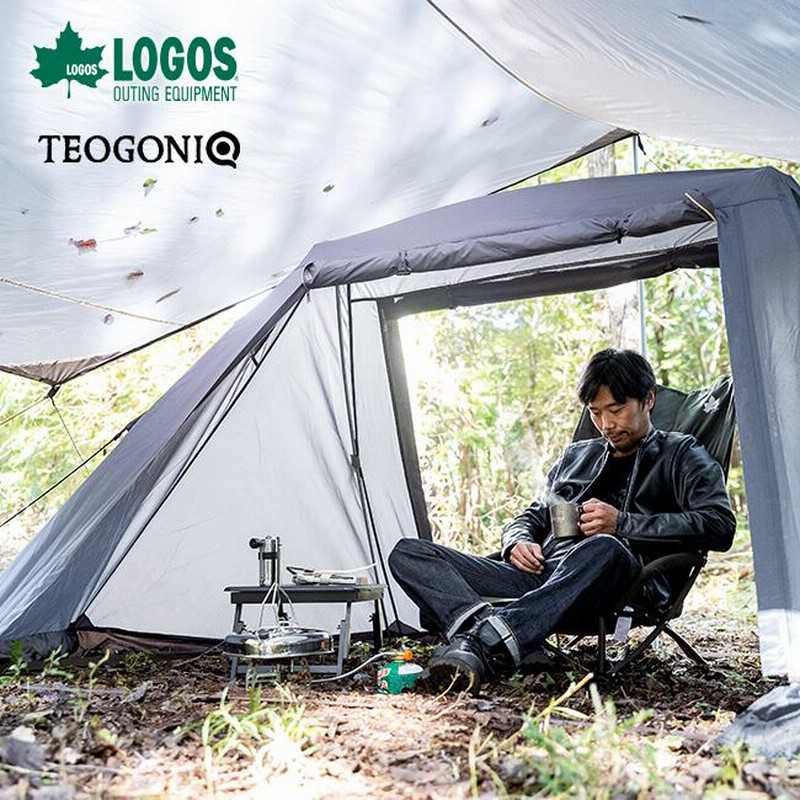 「高評価！」注目のレビュ LOGOS × TEOGONIA ダブルウォールテント STYLE-A 1〜2人用 テント・タープ