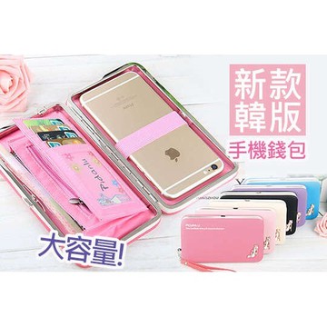 desirw新款韓版大容量手機錢包長夾