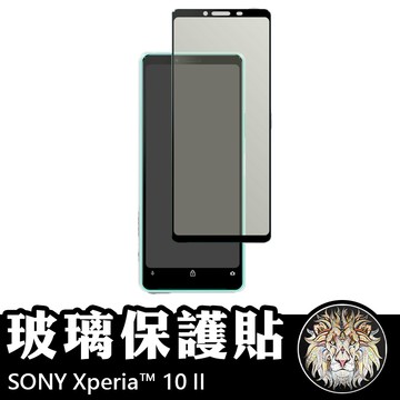 SONY Xperia 10II 滿版玻璃貼 鋼化玻璃膜 螢幕保護貼 玻璃貼 保護貼 玻璃膜 保護膜 鋼化膜