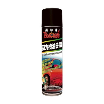 BlackPearl 黑珍珠 高效力柏油去除劑 450ml - 汽車烤漆表面清潔保護  1罐