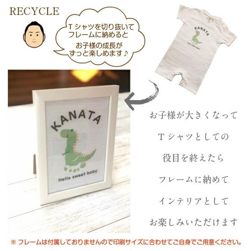 Colorful Hand Print T-shirts 手形アート 足型アート ベビー 服 T