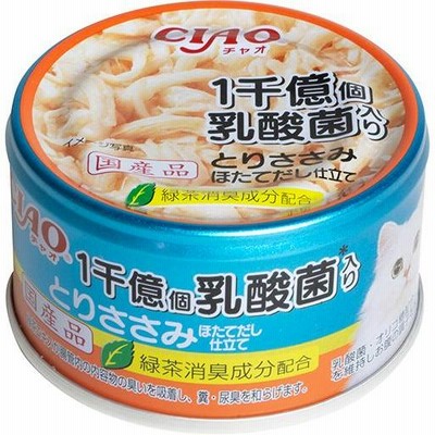 チャオ 1千億個乳酸菌入り とりささみ ほたてだし仕立て 85g いなばペットフード 返品種別B