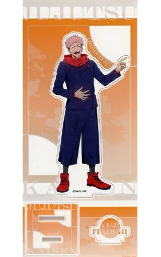 虎杖悠仁新插圖壓剋力立牌涉穀事變JF2024 Ver.咒術迴戰跳躍慶典2024商品