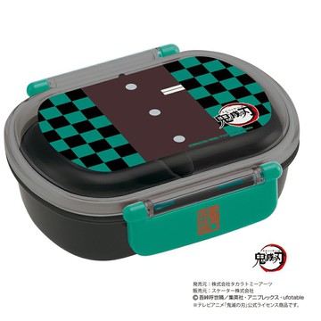 日本製 Skater 鬼滅之刃 炭治郎 餐盒 便當盒 飯盒 保鮮 360ml ag+銀離子 抗菌 耐熱 QAF2BAAG