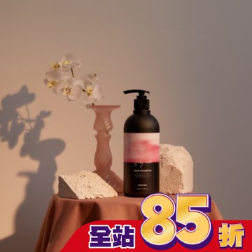 BANANAL胺基酸香氛洗髮精-嬰兒麝香500ml