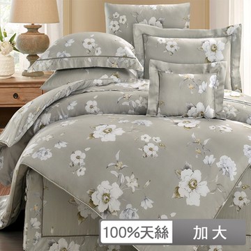 貝兒居家寢飾生活館 100支頂級尊爵天絲四件式兩用被床包組  加大雙人 南希
