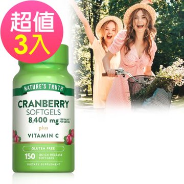 綠萃淨 50倍蔓越莓plus維生素C+E軟膠囊x3瓶(150粒/瓶)