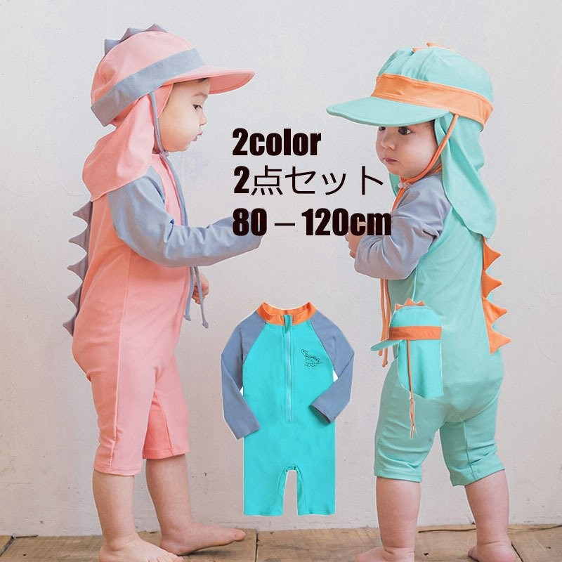 ベビー 水着 ロンパース水着 長袖ラッシュガード ジップアップ 長袖長ズボン 女の子男の子 ベビースイミング 通販 Lineポイント最大get Lineショッピング