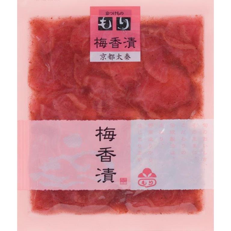 京都 漬物 京つけものもり 嵐山（京漬物１０品詰合せ）40ｇ×10