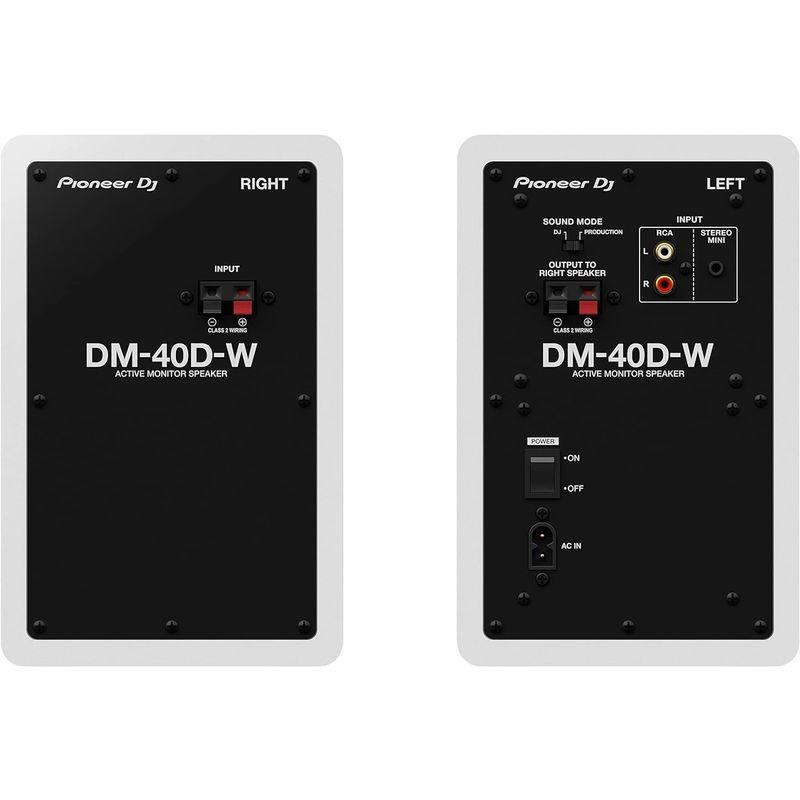 Pioneer DJ 4インチ 2wayアクティブモニタースピーカー DM-40D-W (White)