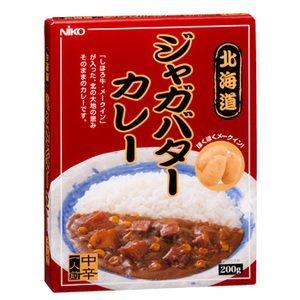 ご当地 レトル トカレー 北海道 ジャガバター カレー 中辛 （1人前 200ｇ）×15箱セット