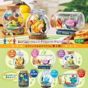 免運直達🚚RE-MENT Pikmin 皮克敏 盆景品第一彈 第二彈 全6種 確認款 玻璃生態瓶 微景觀 公仔盲盒