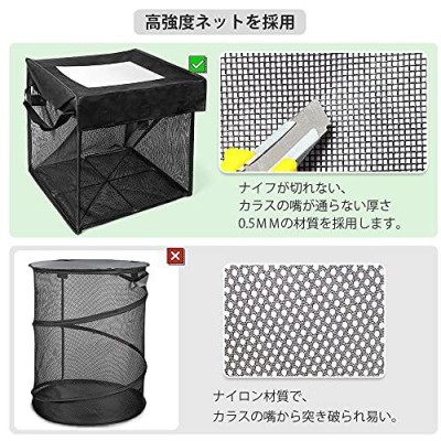 大建工業 ダイケン ゴミ収集庫 クリーンストッカー 省奥行タイプ 容量