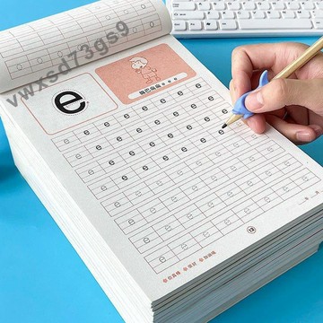 【全套4本】兒童描紅本幼兒園數學練字學前中大班初學者練字帖漢字寫字本拚音 NKEA#5