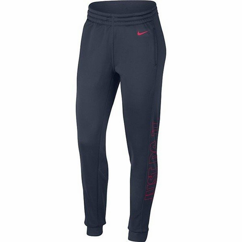 セール Nike ナイキ レディーススポーツウェア スウェット ナイキ ウィメンズ サーマ Ho Grx 2 パンツ 471 レディース サンダーブルー レー 通販 Lineポイント最大get Lineショッピング