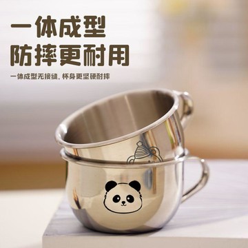 ⭐臺灣熱賣好物⭐316不鏽鋼兒童水杯寶寶家用食品級嬰幼兒學飲喝水敞口牛奶口杯子