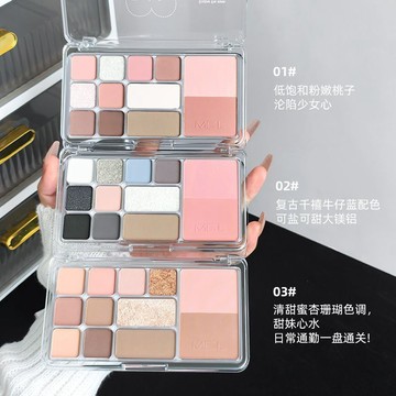 【台灣出貨】高顏值便攜眼影盤多色系秋冬啞光日常淡妝修容腮紅三合一學生平價