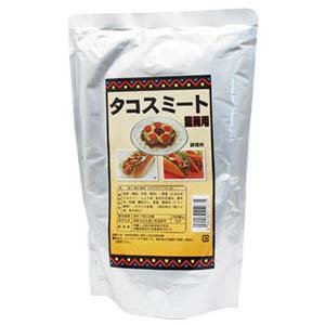 オキハム タコスミート1kg　業務用