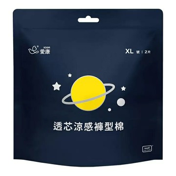 愛康 透芯涼感褲型棉 XL 號 24片