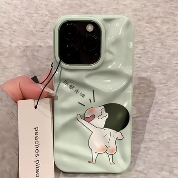 動感光波小新 適用蘋果17Promax手機殼iPhone16Plus軟殼15隕石紋理14大孔13波浪紋12趣味11保護殼