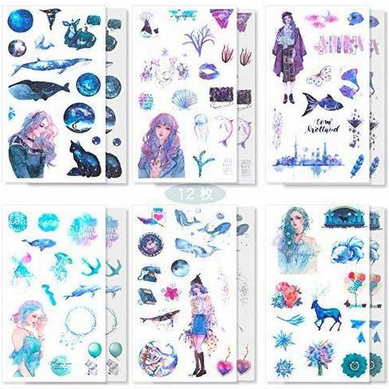 シール 手帳シール かわいい おしゃれ 少女 子供用 和紙シール ノートシール 12枚セット Diy 手作り ステッカー 日記 ダイアリー カレンダー 通販 Lineポイント最大get Lineショッピング