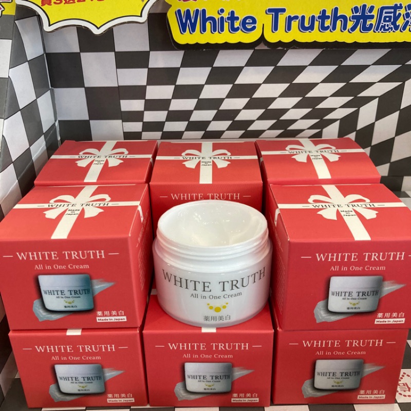 Sg White Truth All 7 In One Whitening Cream New Packaging 光感淨透美白凝凍 Made In Japan 50g 一袋女王 Tvbs 女人我最大 Singapore Seller Instock Local Ready Stock Lazada Singapore