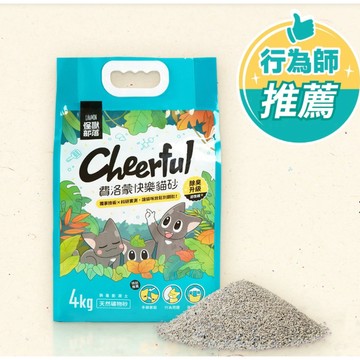 【單包】LitoMon怪獸部落 費洛蒙紓壓貓砂2.7kg-4kg 豆腐(條型)/礦砂 貓砂