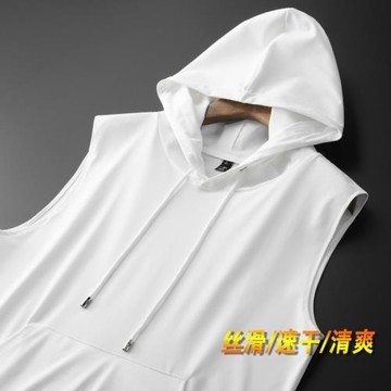 (免運)冰絲速干連帽背心男潮流寬松加肥加大碼無袖坎肩t恤t恤男馬甲上衣
