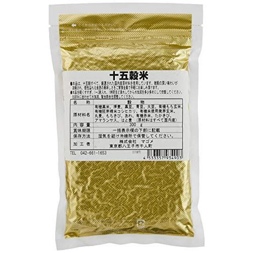 有機栽培米使用 国内産 十五穀米 300g