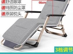 折疊床單人床成人床簡易家用躺椅便攜午休辦公室午睡床行軍床HRYC 年終鉅惠 可開發票