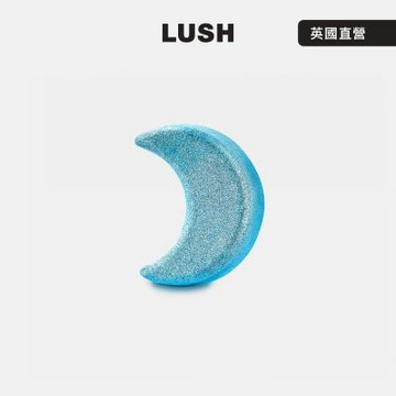 【LUSH 嵐舒】藍月慶典汽泡彈 40g (泡澡/安息香/檀香)